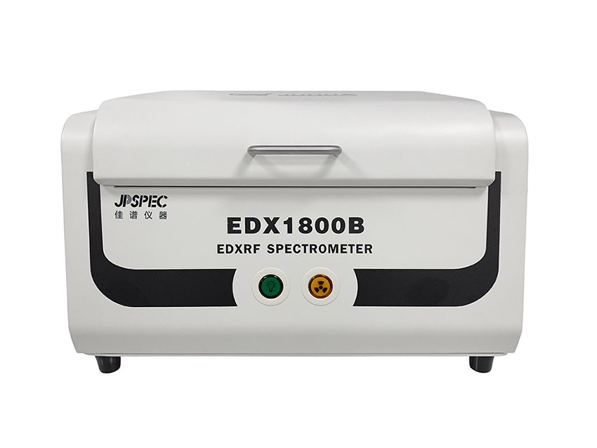 鹵素機(jī)EDX 1800B