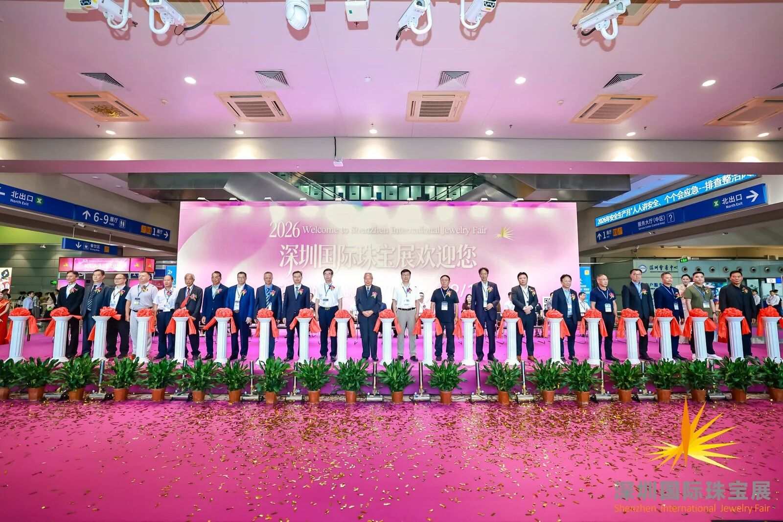展会直击｜佳谱仪器亮相 2026 深圳国...