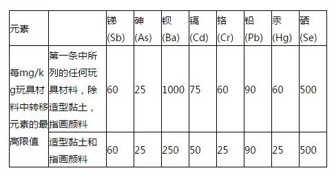 微信圖片_20221228144337.jpg