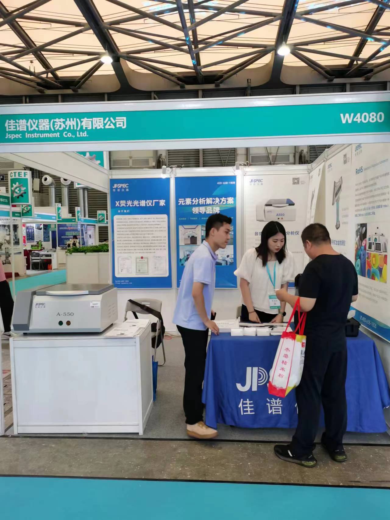 1692845455.jpg 微信圖片_20230823155533.jpg