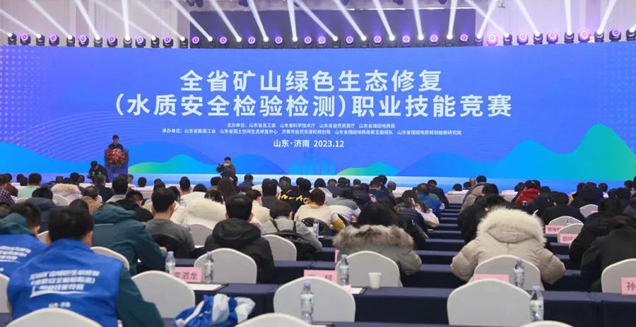 1702537778.jpg 微信圖片_20231214083307.jpg