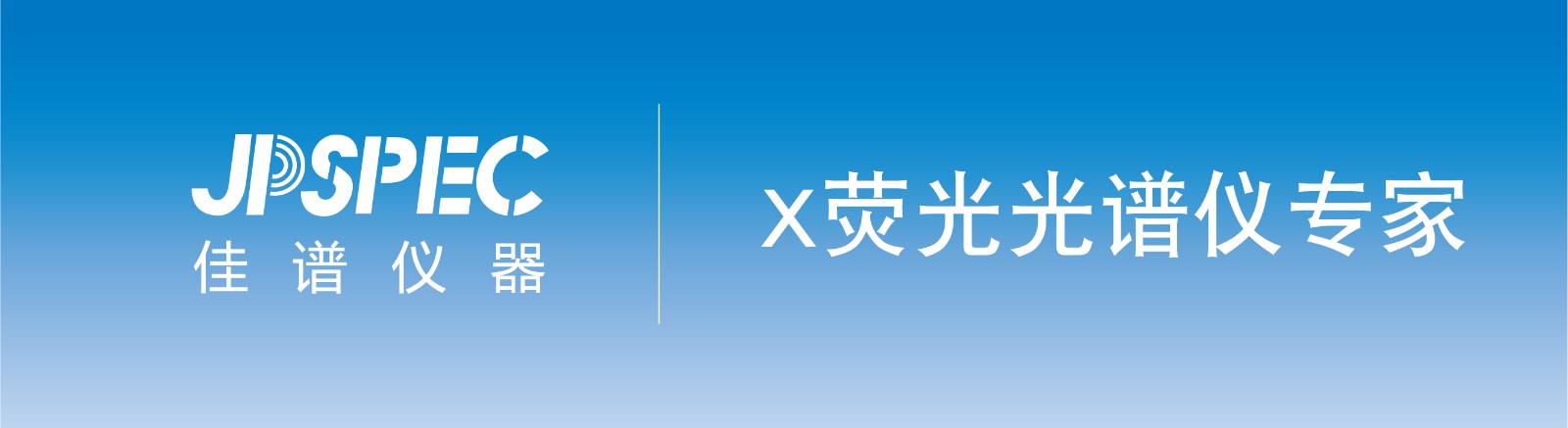 1766040743.jpg 公眾號首圖.jpg