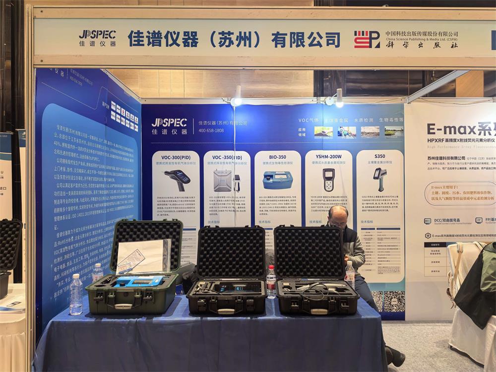 1766040950.jpg 微信圖片_20251106114229.jpg