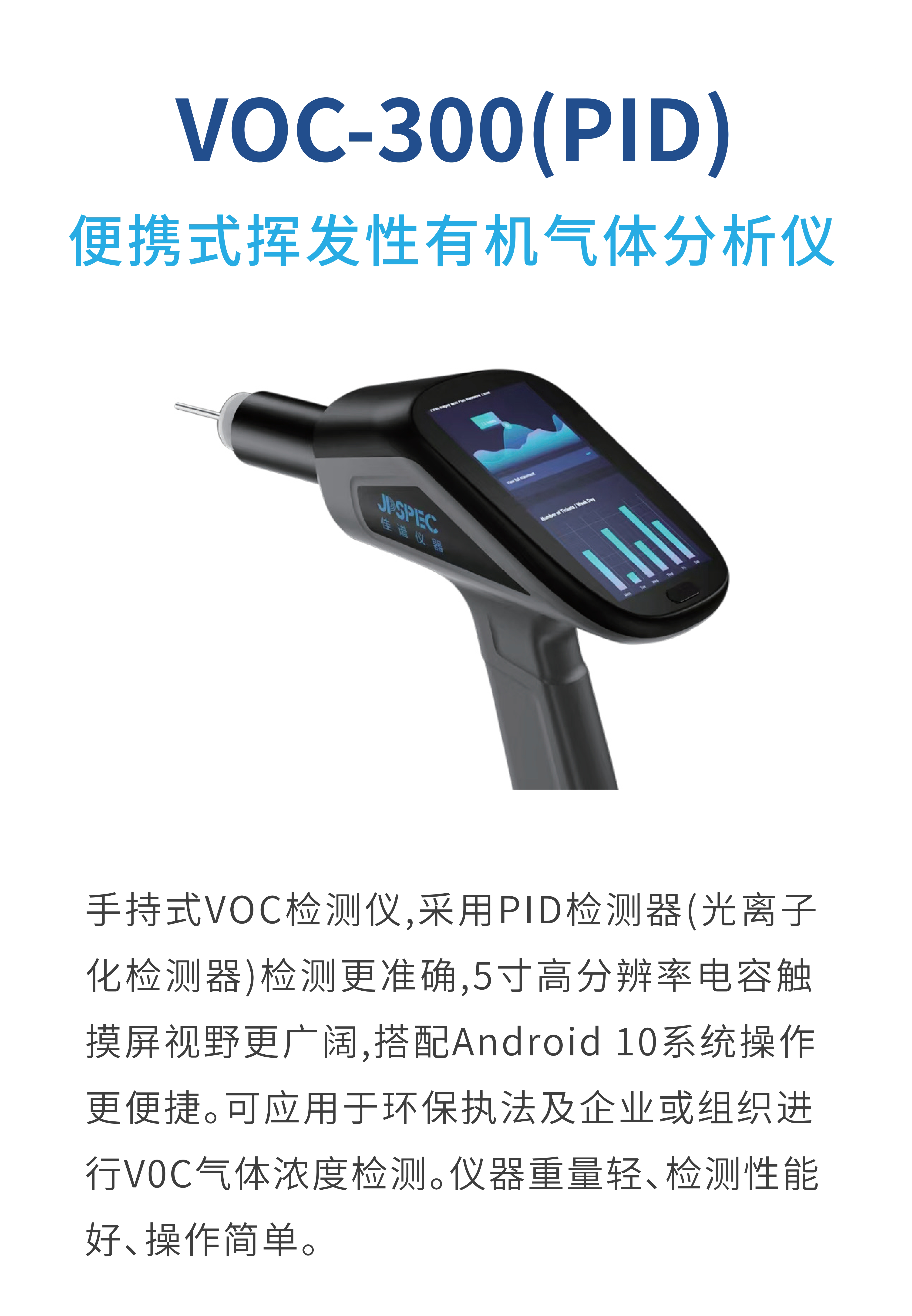 1766041029.png 微信圖片_20251106131123.png