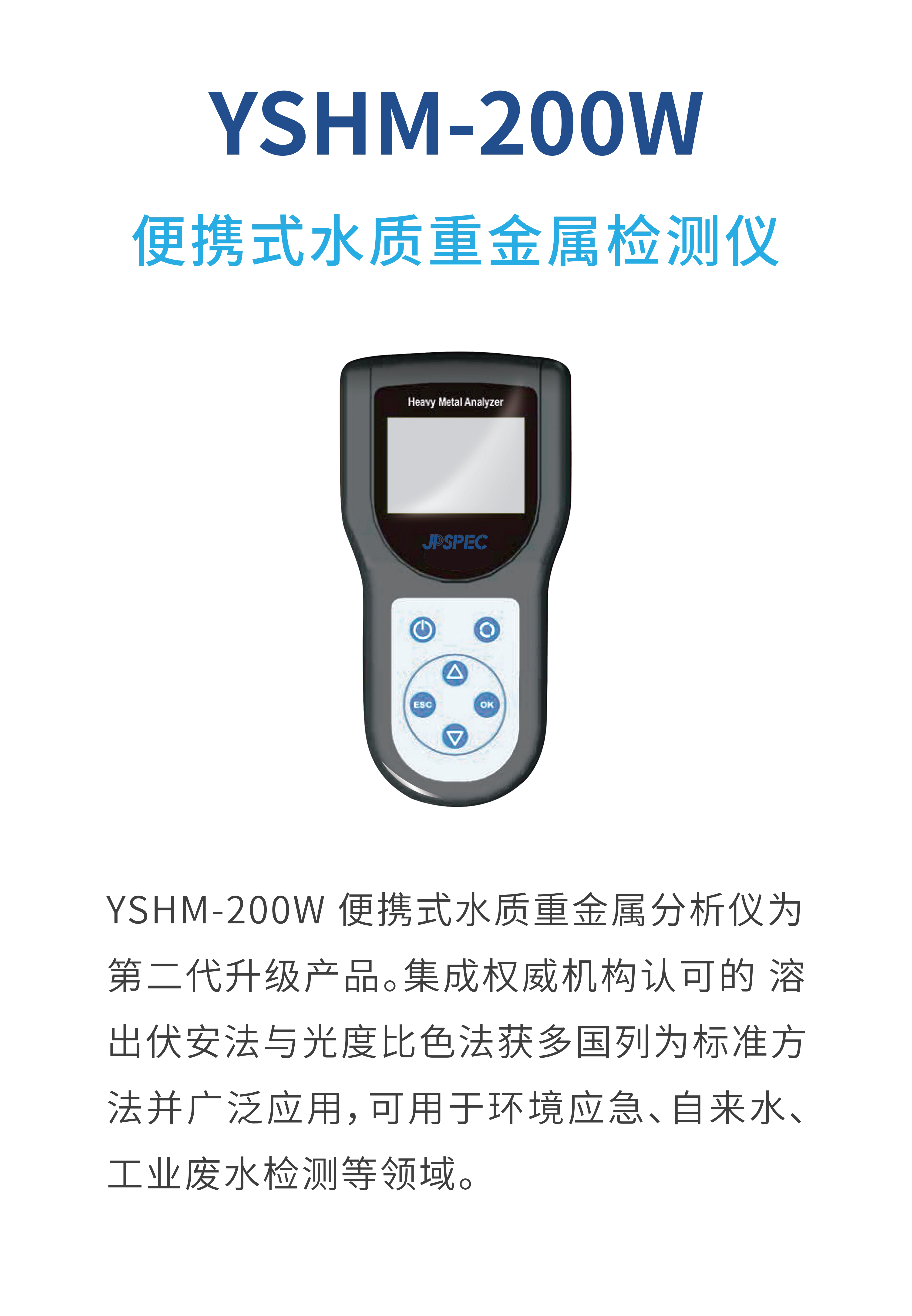 1766041065.png 微信圖片_20251106131137.png