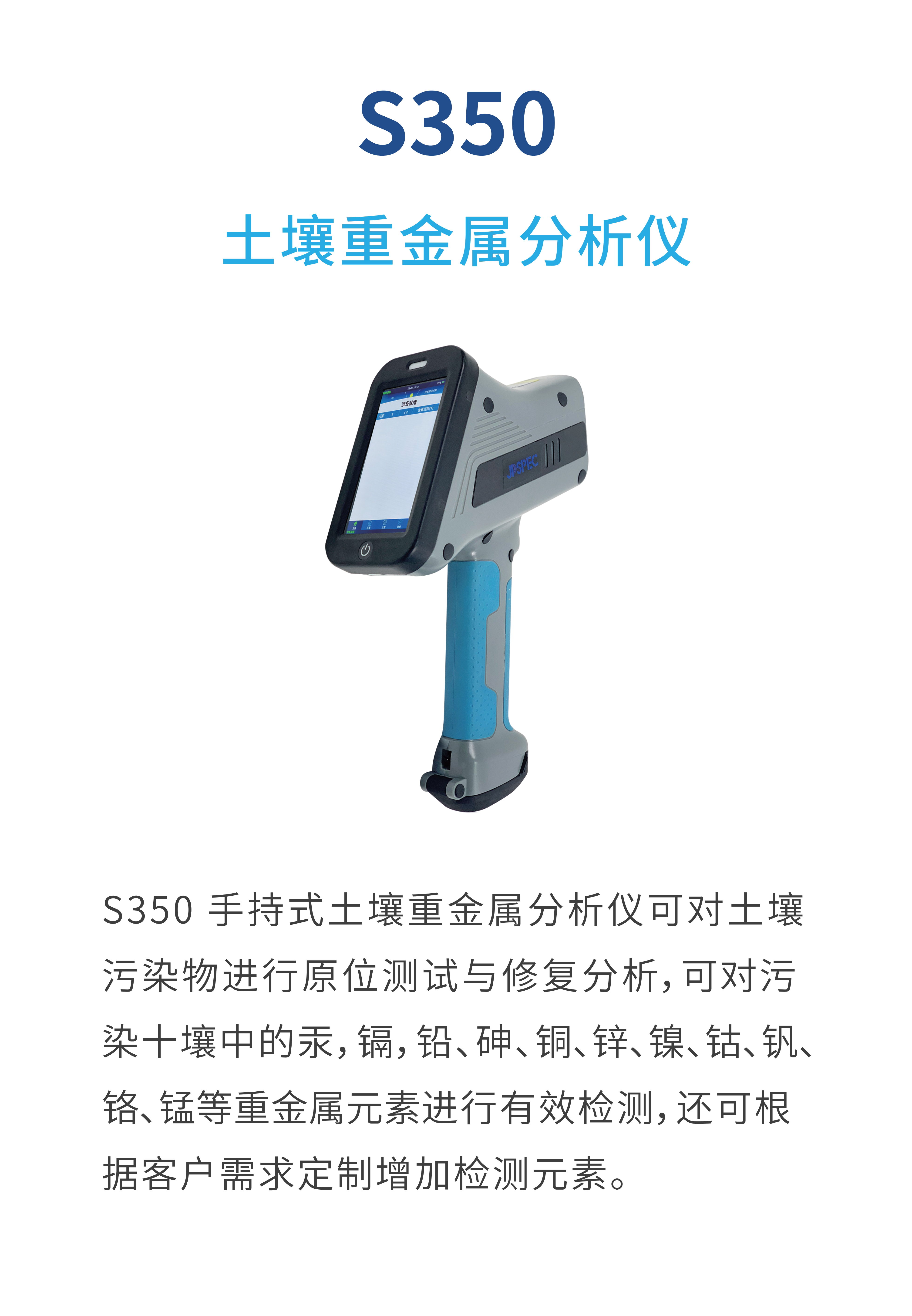 1766041078.png 微信圖片_20251106131141.png