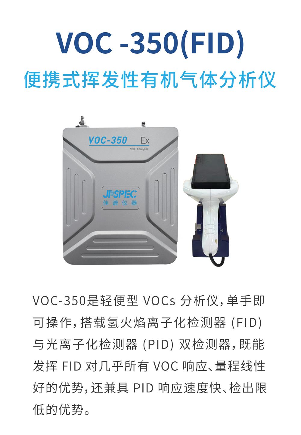 1766041143.jpg 微信圖片_20251106131128.jpg
