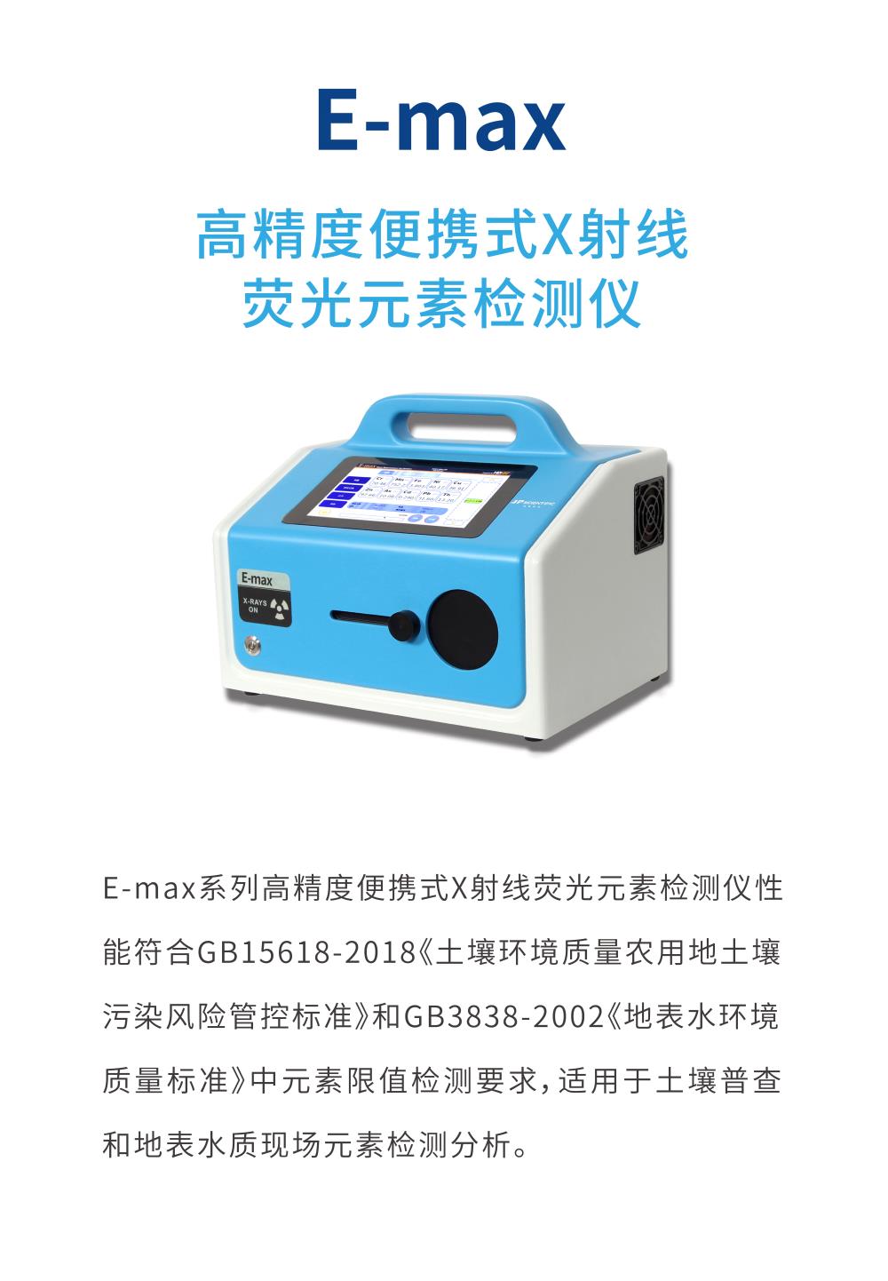 1766041155.jpg 微信圖片_20251107105645.jpg