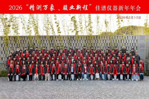 1773716563.jpg 微信圖片_2026-03-16_150913_281.jpg